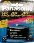 оптом аккумуляторы Panasonic HHR-P509/KX-A20