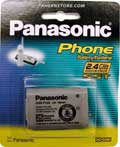 оптом аккумуляторы Panasonic HHR-P103/KX-A25