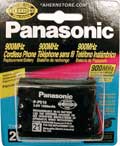 оптом аккумуляторы Panasonic P-P510/KX-A21
