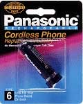 оптом аккумуляторы Panasonic P-P202/KX-A38
