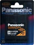 оптом аккумуляторы Panasonic P-P539/KX-A39