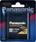 оптом аккумуляторы Panasonic P-P545/KX-A45