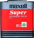 оптом батарейки (элементы питания) Maxell Super Power Ace 3R12