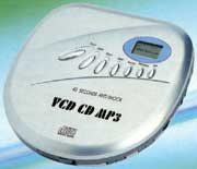 оптом CD+MP3 плеер Liming Star VCD5218D