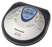 оптом CD+MP3 плеер Panasonic SL-SV500