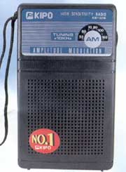 оптом радиоприемники KIPO KB-0016