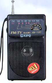 оптом радиоприемники KIPO KB-108