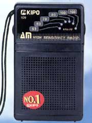 оптом радиоприемники KIPO KB-109