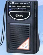 оптом радиоприемники KIPO KB-113