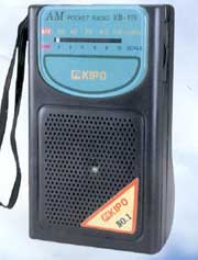 оптом радиоприемники KIPO KB-119