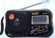 оптом радиоприемники KIPO KB-128