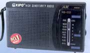 оптом радиоприемники KIPO KB-2028