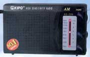 оптом радиоприемники KIPO KB-206