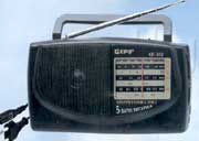 оптом радиоприемники KIPO KB-308