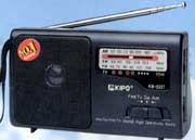 оптом радиоприемники KIPO KB-333