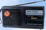 оптом радиоприемники KIPO KB-8090