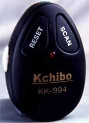 оптом радиоприемники Kchibo KK-994