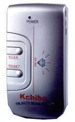 оптом радиоприемники Kchibo KK-995