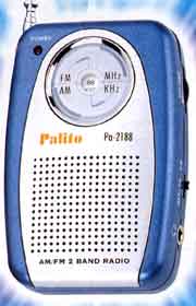 оптом радиоприемники PALITO PA-2188