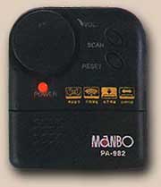 оптом радиоприемники MANBO PA-982