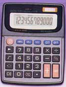 оптом калькуляторы Sunway S-622