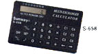оптом калькуляторы Sunway S-658