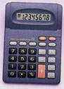 оптом калькуляторы Sunway S-690