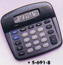 оптом калькуляторы Sunway S-691