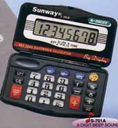 оптом калькуляторы Sunway S-701