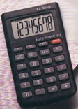оптом калькуляторы Sunway S-901