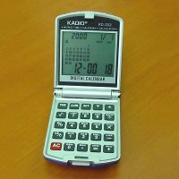 оптом калькуляторы Kadio KD-202