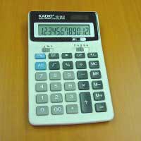 оптом калькуляторы Kadio KD-3812