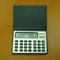 оптом калькуляторы Kadio KD-520