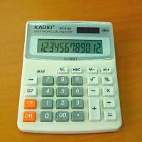 оптом калькуляторы Kadio KD-812