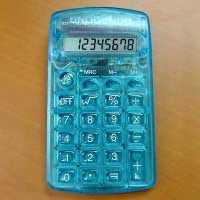 оптом калькуляторы Taksun TS-504