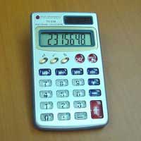 оптом калькуляторы Taksun TS-538