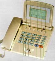 оптом телефоны Fonotel KX-T9004
